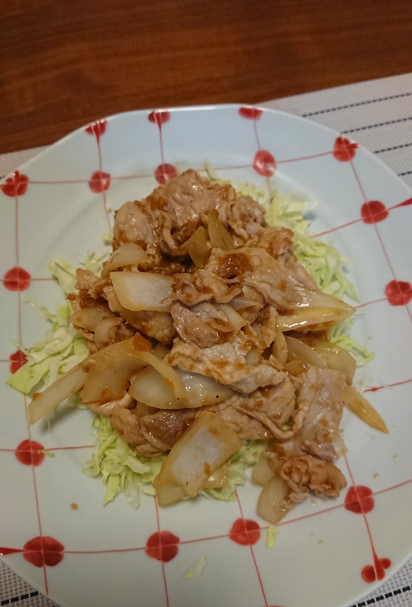f:id:zukerm:20191223205351j:plain