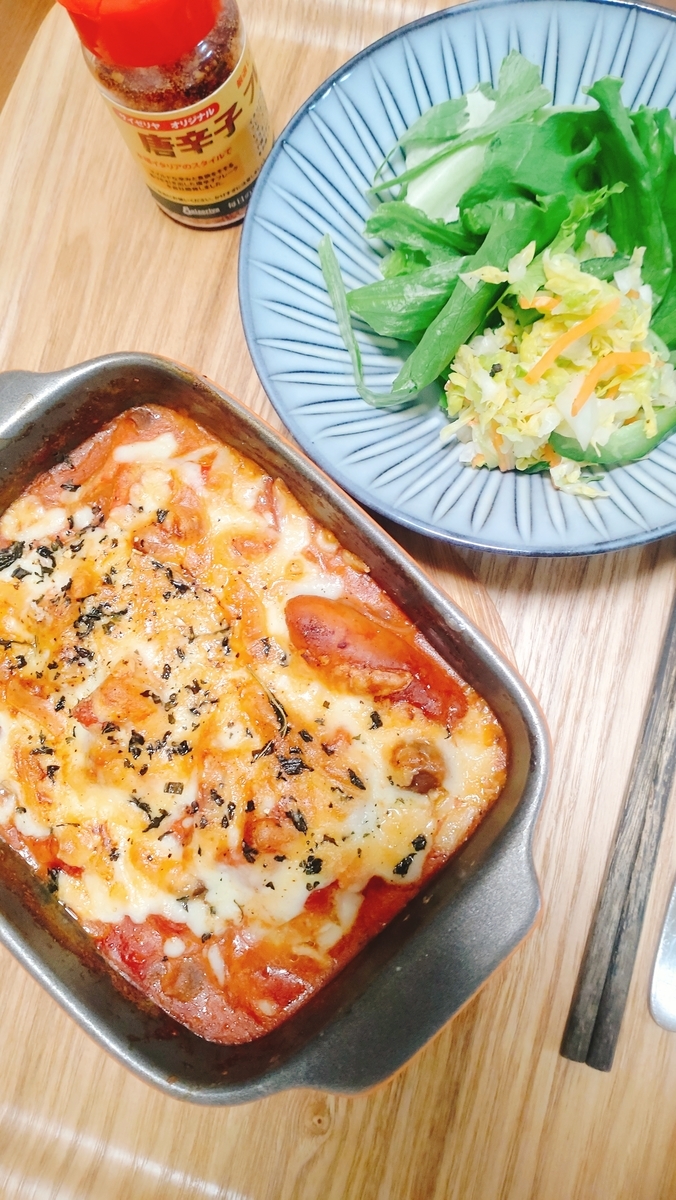 f:id:zukerm:20220409220531j:plain