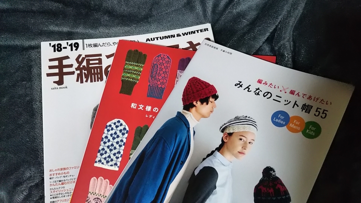 f:id:zukiming:20201020192323j:plain