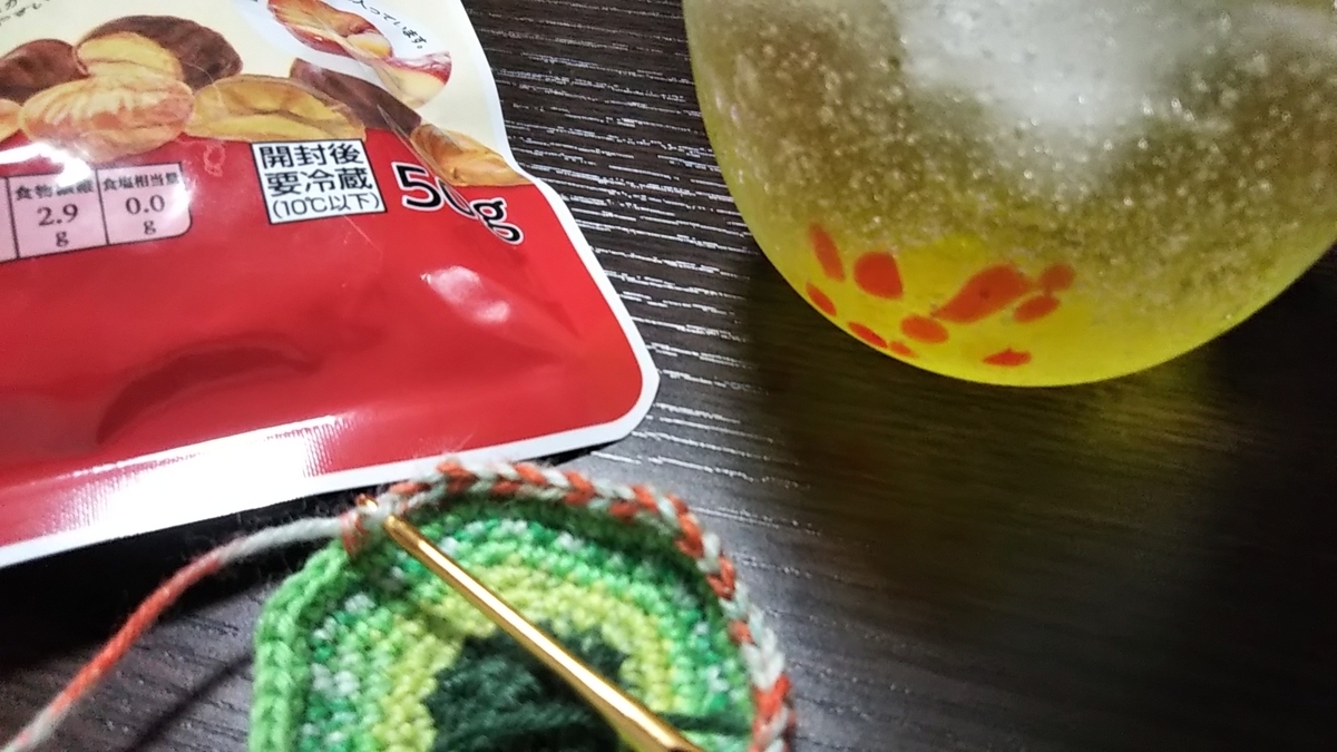 f:id:zukiming:20201118140133j:plain