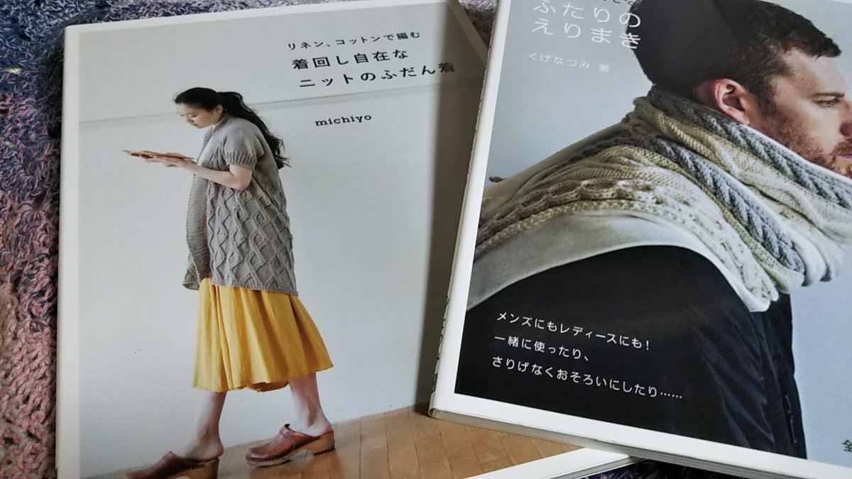 f:id:zukiming:20201214191052j:plain