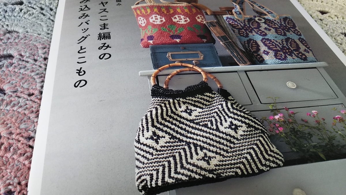 f:id:zukiming:20210414183429j:plain