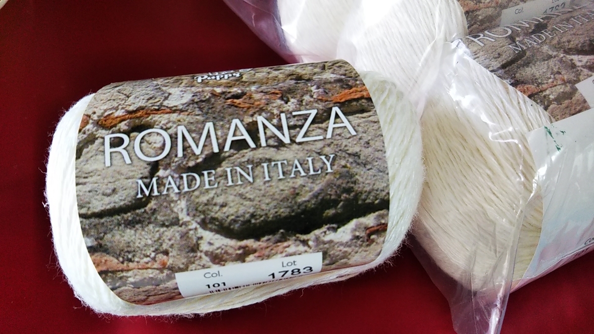 f:id:zukiming:20210719140214j:plain