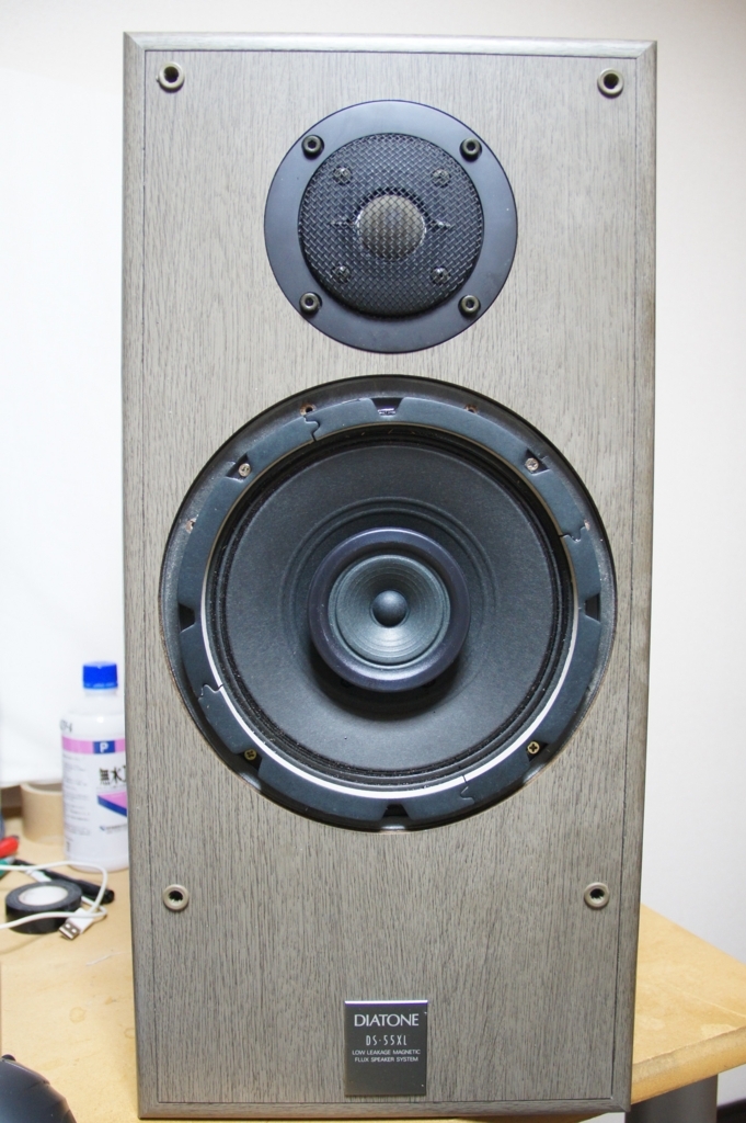 エレクトロボイス 409-8E - zukin's blog