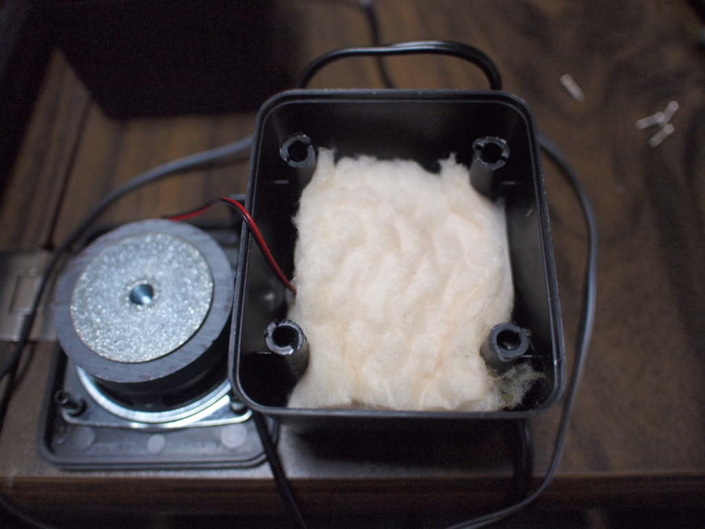 ダイソー300円スピーカー Zukin S Blog