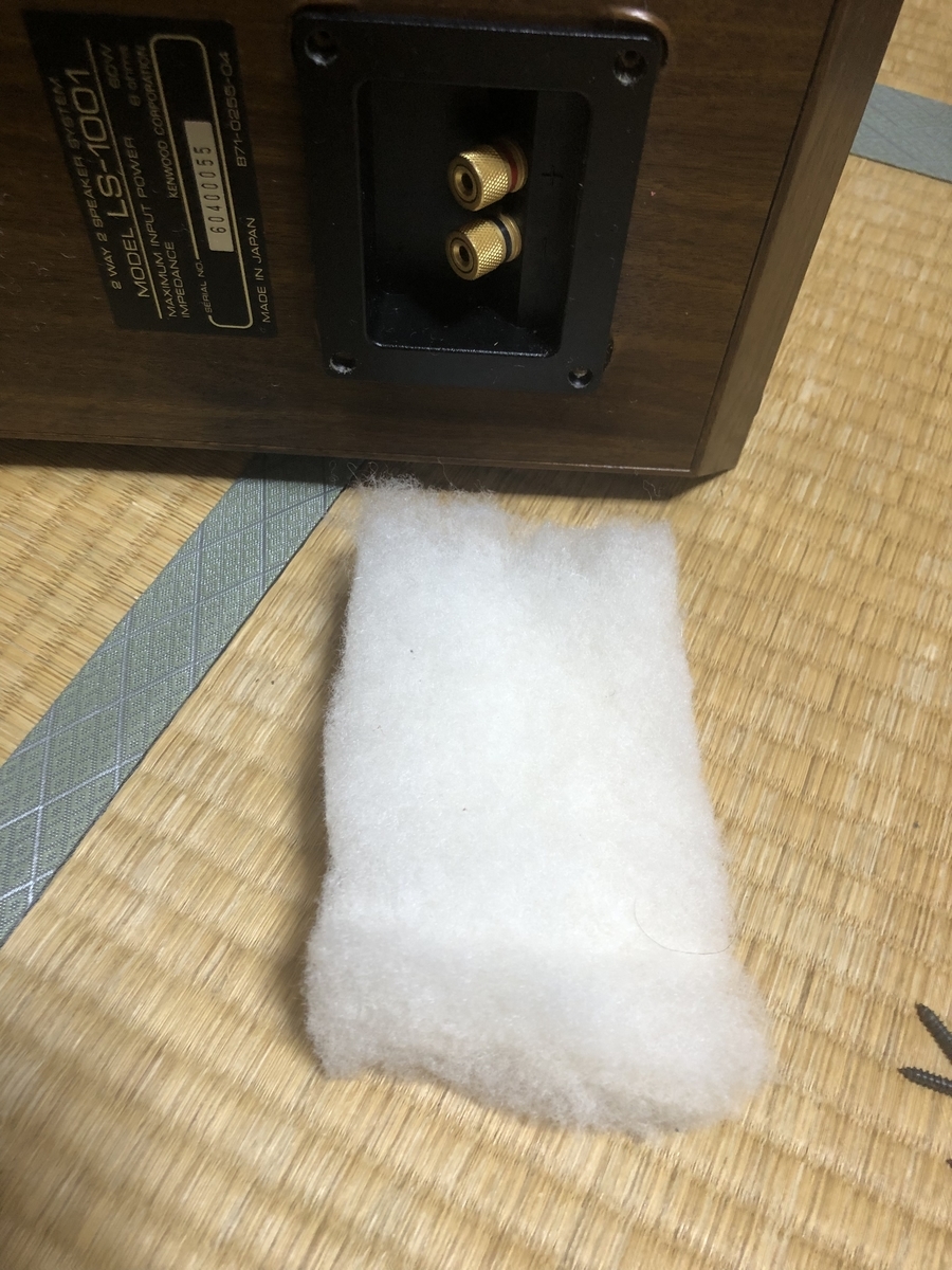 f:id:zukinkun:20220203062348j:plain