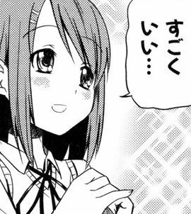 f:id:zukinnH:20191007011444j:image f:id:zukinnH:20191007011444j:image