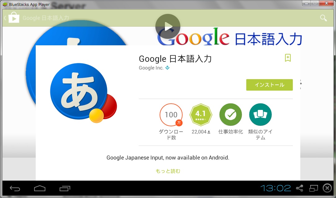 個別 の写真 画像 Zukkoke3 S Fotolife