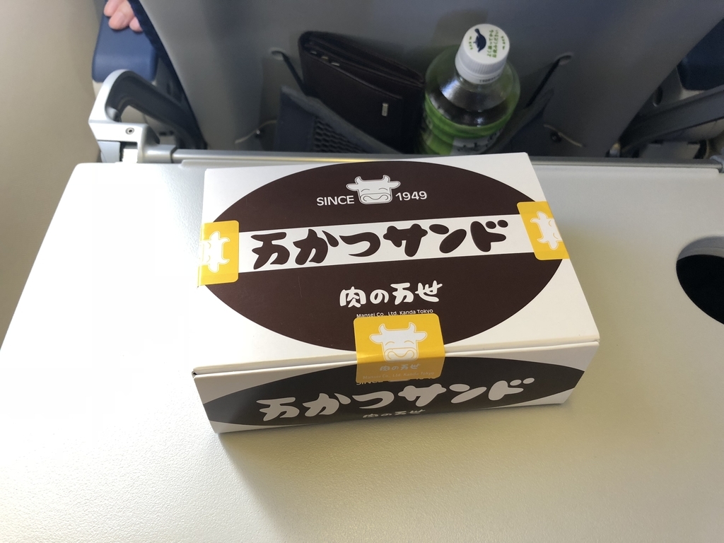 f:id:zukky162:20181026180819j:plain