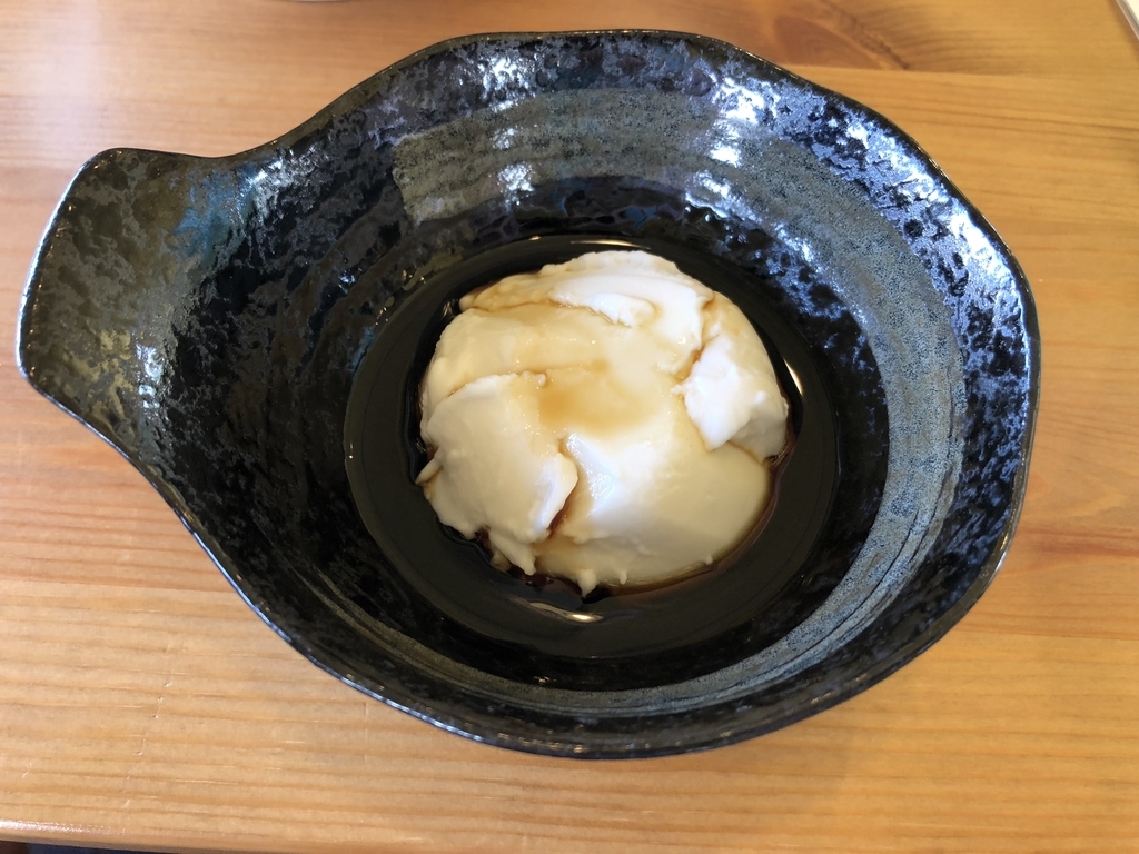 f:id:zukky162:20181026190139j:plain