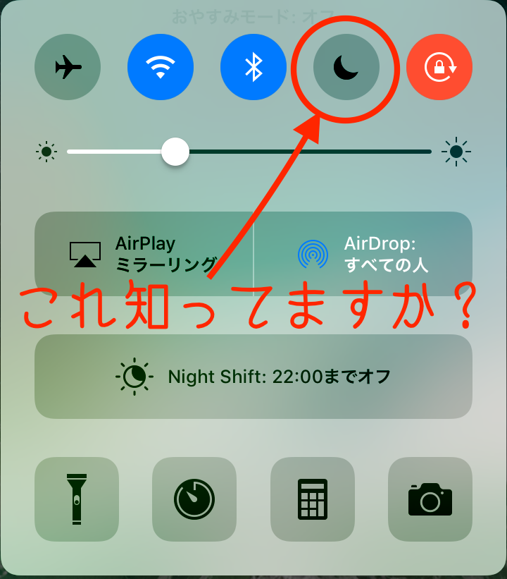 f:id:zukkylabo:20161026162040p:plain