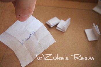 f:id:zuko-k:20121001111809j:image