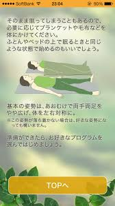 f:id:zukudaso117:20161121232543p:plain f:id:zukudaso117:20161121232543p:plain
