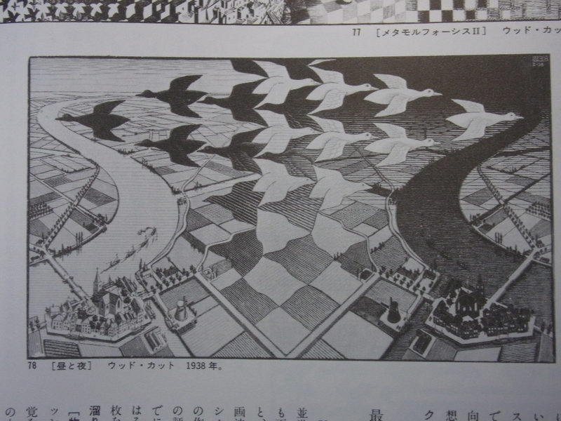 絵 昼と夜の融合 絵 昼と夜の融合 絵 昼と夜の融合 グラスリップ