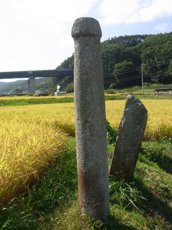 日本一の陽石 - 続 曇りのち快晴