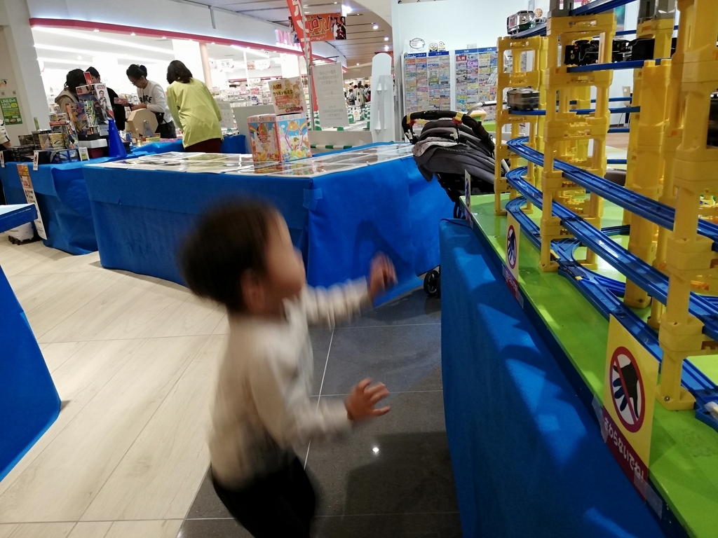 f:id:zuleta42:20181027155121j:plain