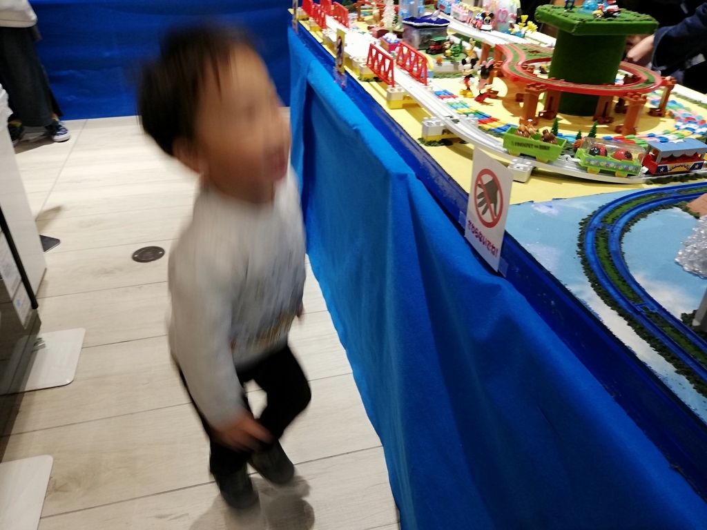 f:id:zuleta42:20181027155215j:plain