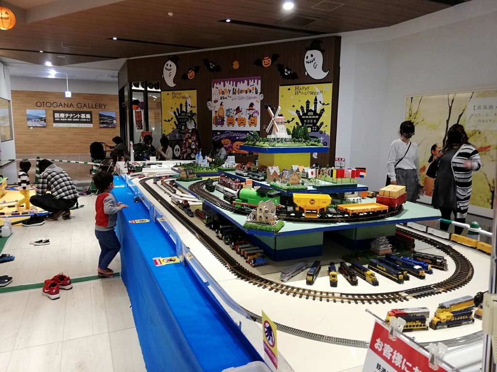 f:id:zuleta42:20181027155404j:plain