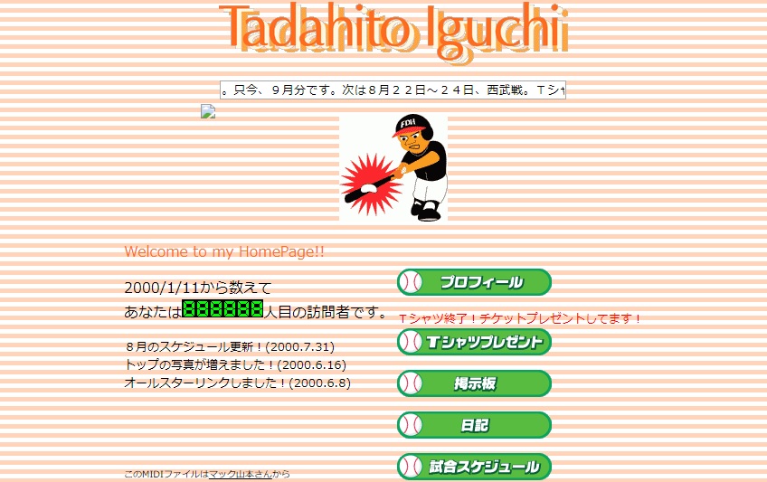 f:id:zuleta42:20181115010615j:plain f:id:zuleta42:20181115010615j:plain