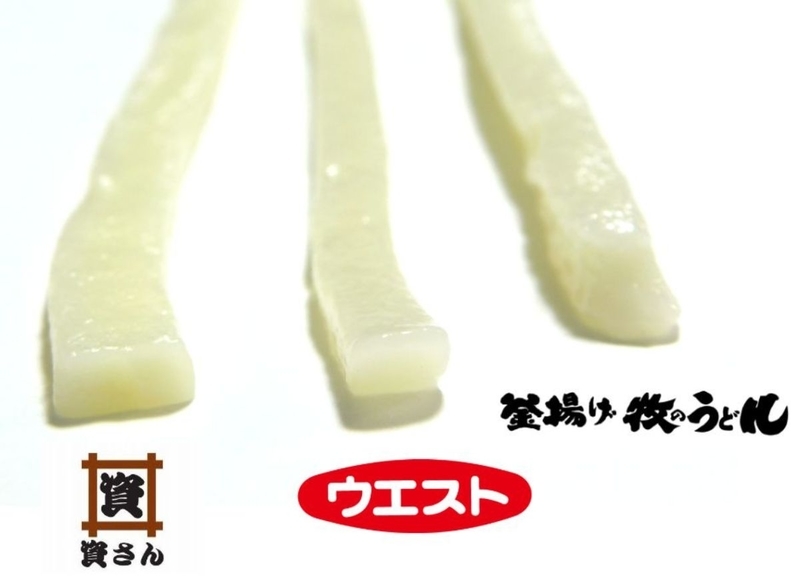 f:id:zuleta42:20190827133110j:plain f:id:zuleta42:20190827133110j:plain