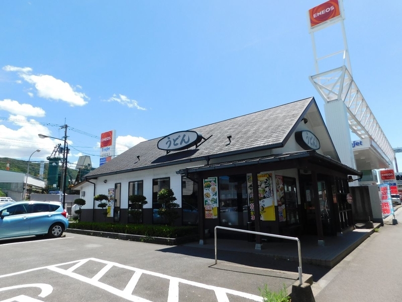 f:id:zuleta42:20190827133114j:plain f:id:zuleta42:20190827133114j:plain