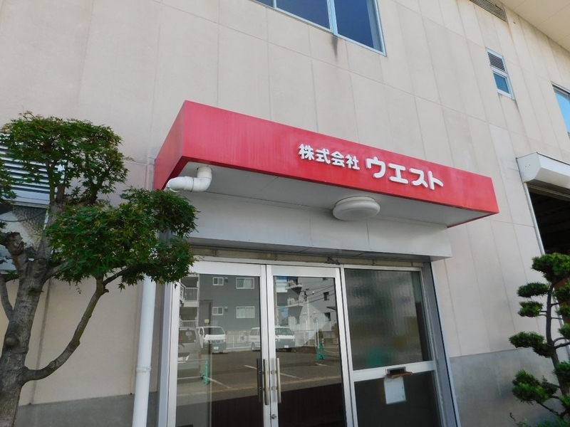 f:id:zuleta42:20190827133129j:plain f:id:zuleta42:20190827133129j:plain