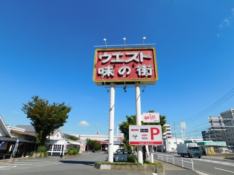 f:id:zuleta42:20190827133134j:plain f:id:zuleta42:20190827133134j:plain