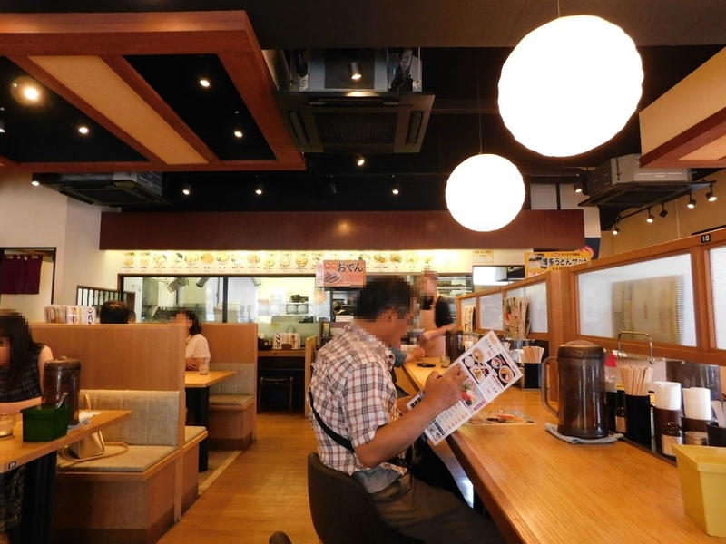 f:id:zuleta42:20190827133137j:plain f:id:zuleta42:20190827133137j:plain