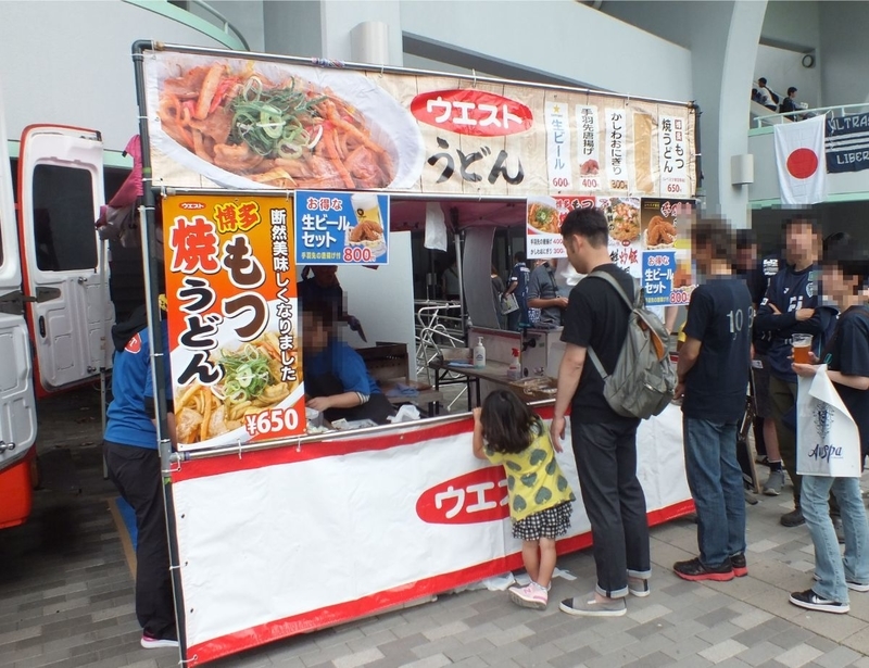 f:id:zuleta42:20190827133211j:plain f:id:zuleta42:20190827133211j:plain