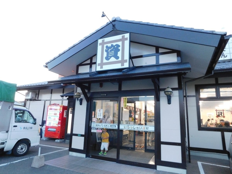 f:id:zuleta42:20190827133220j:plain f:id:zuleta42:20190827133220j:plain