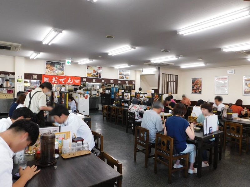 f:id:zuleta42:20190827133226j:plain f:id:zuleta42:20190827133226j:plain