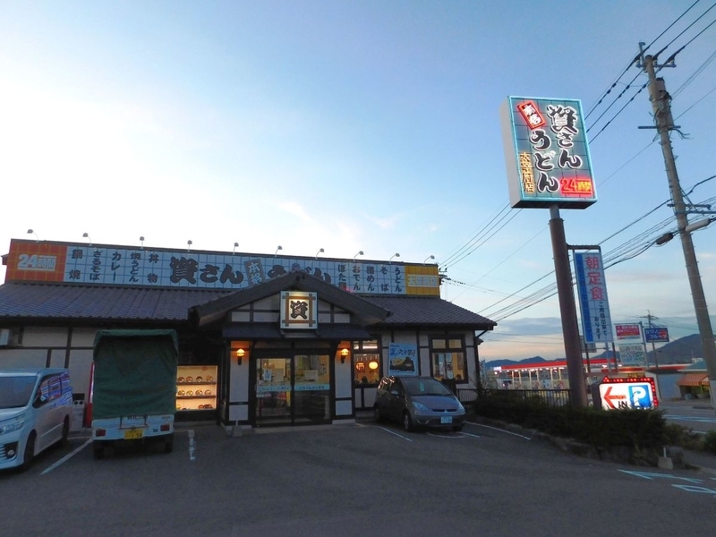 f:id:zuleta42:20190827133239j:plain f:id:zuleta42:20190827133239j:plain