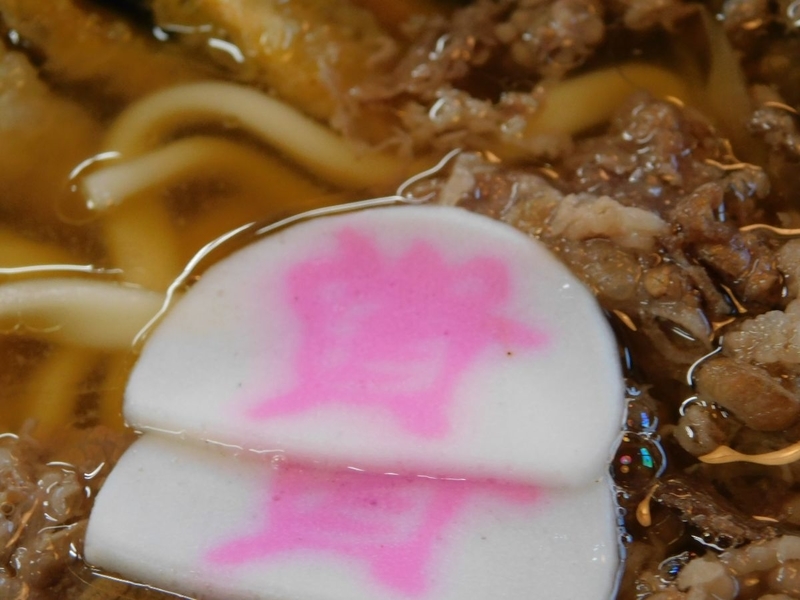 f:id:zuleta42:20190827133257j:plain f:id:zuleta42:20190827133257j:plain