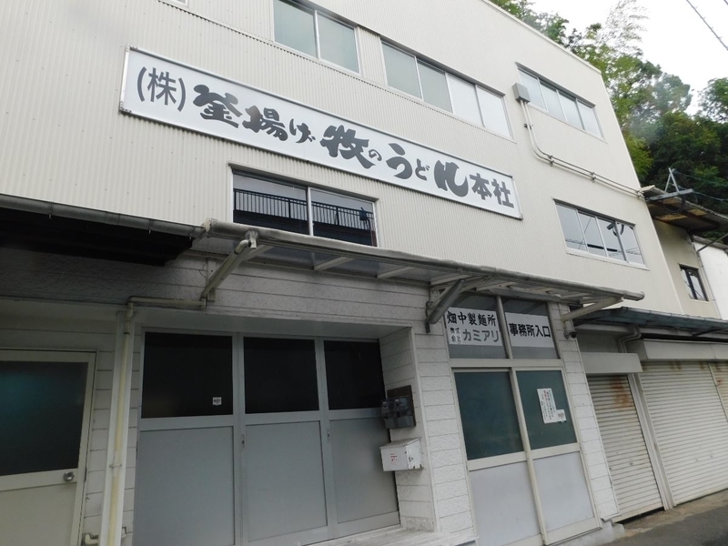 f:id:zuleta42:20190827133346j:plain f:id:zuleta42:20190827133346j:plain