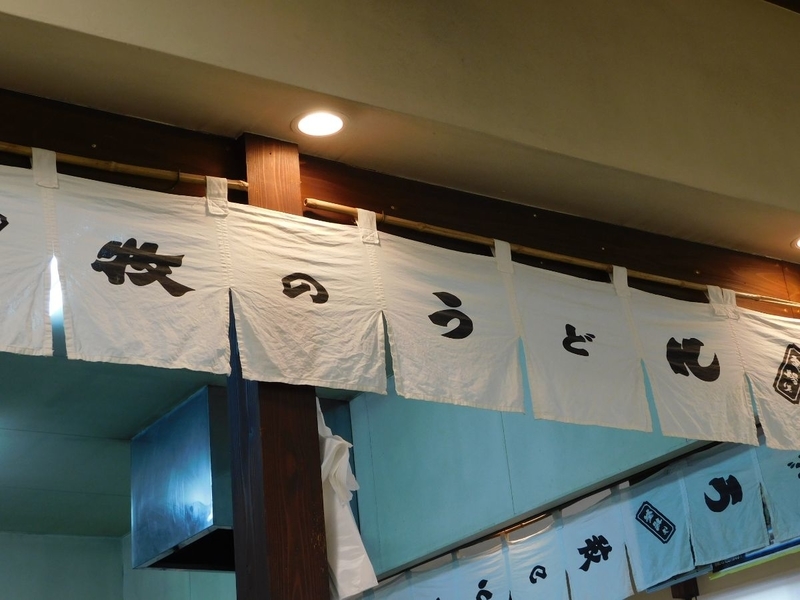 f:id:zuleta42:20190827133350j:plain f:id:zuleta42:20190827133350j:plain