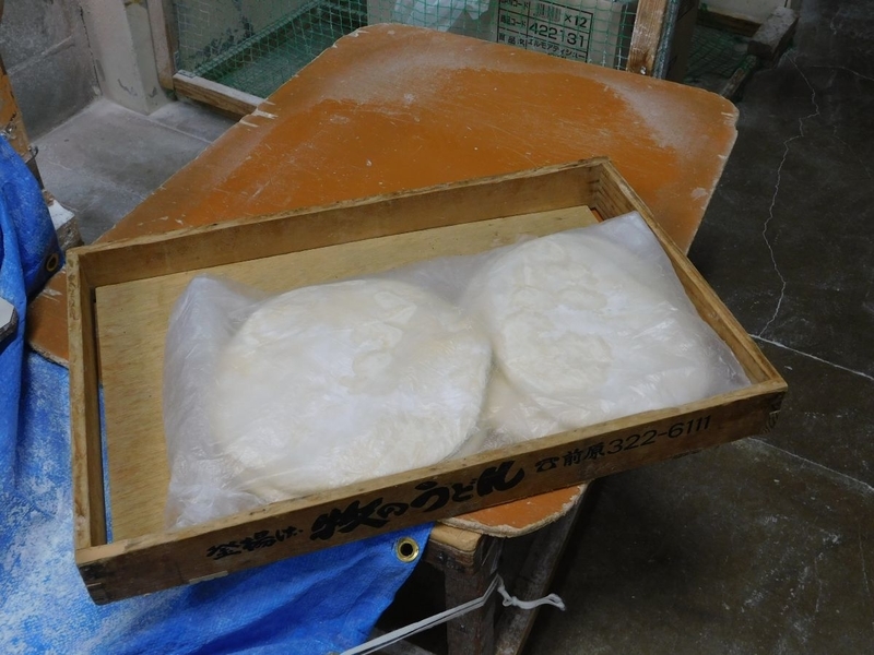 f:id:zuleta42:20190827133406j:plain f:id:zuleta42:20190827133406j:plain