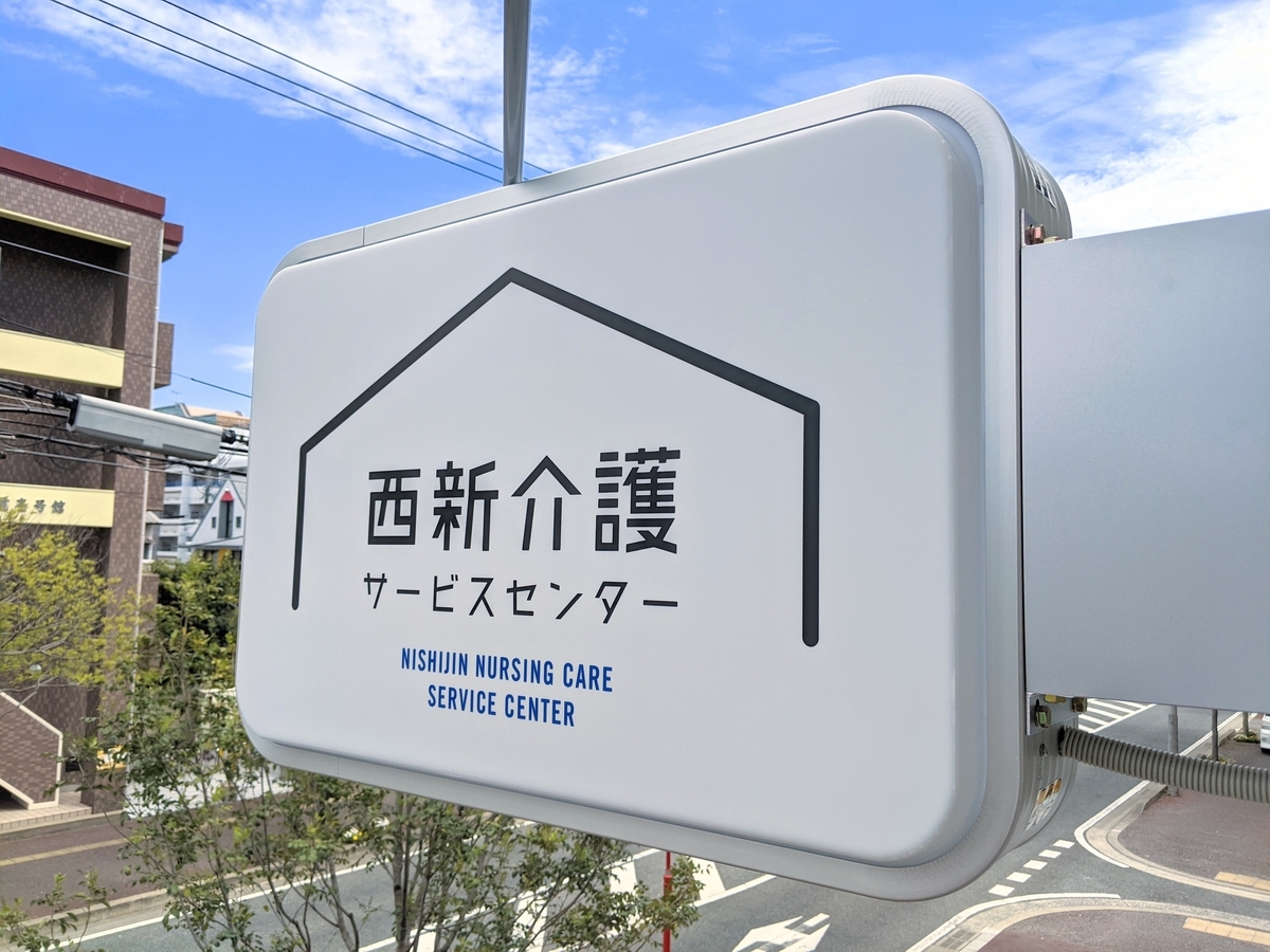 f:id:zuleta42:20200421135311j:plain