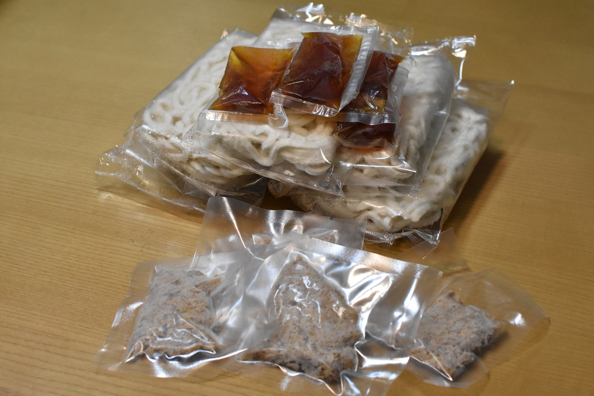 f:id:zuleta42:20200531121002j:plain