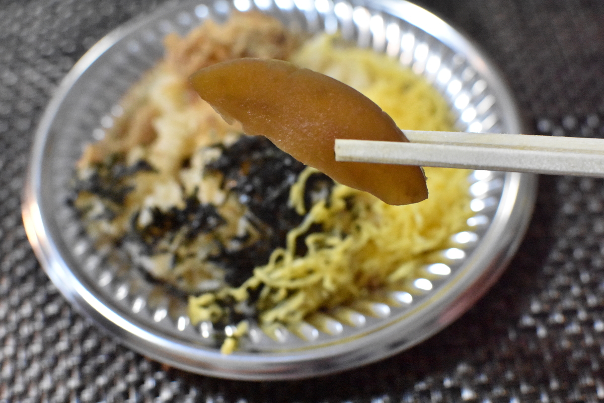 f:id:zuleta42:20200531123315j:plain