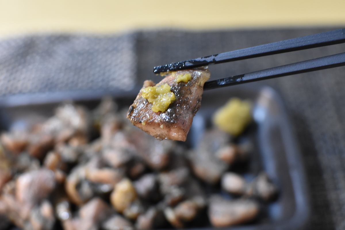 f:id:zuleta42:20200707210045j:plain