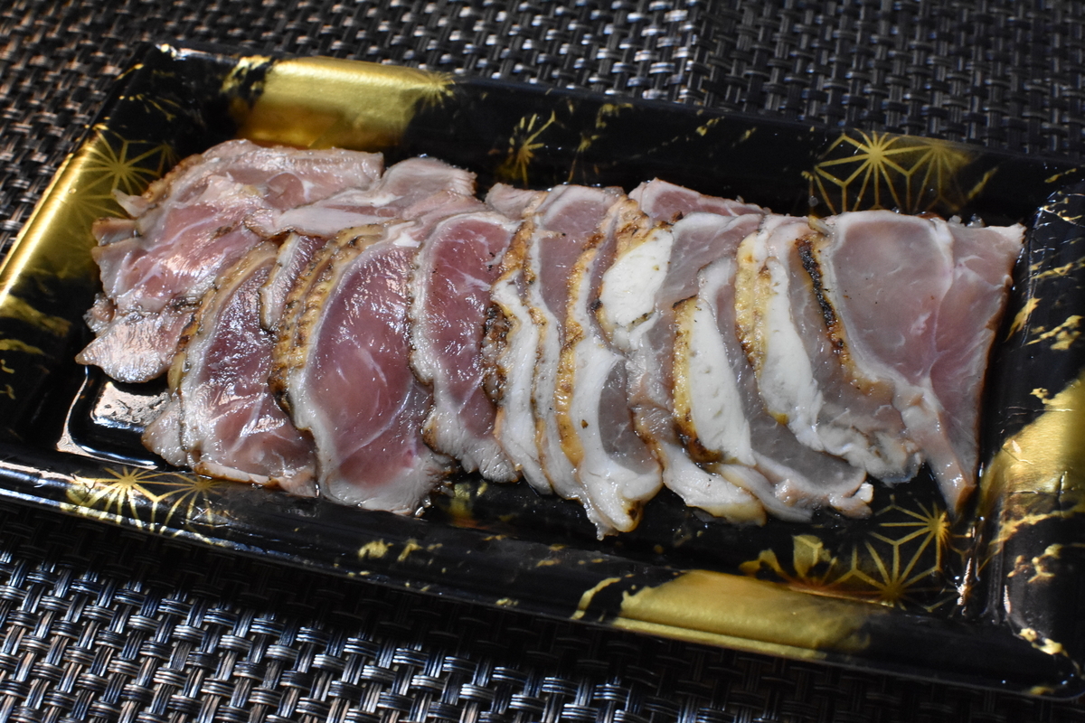 f:id:zuleta42:20200707211006j:plain