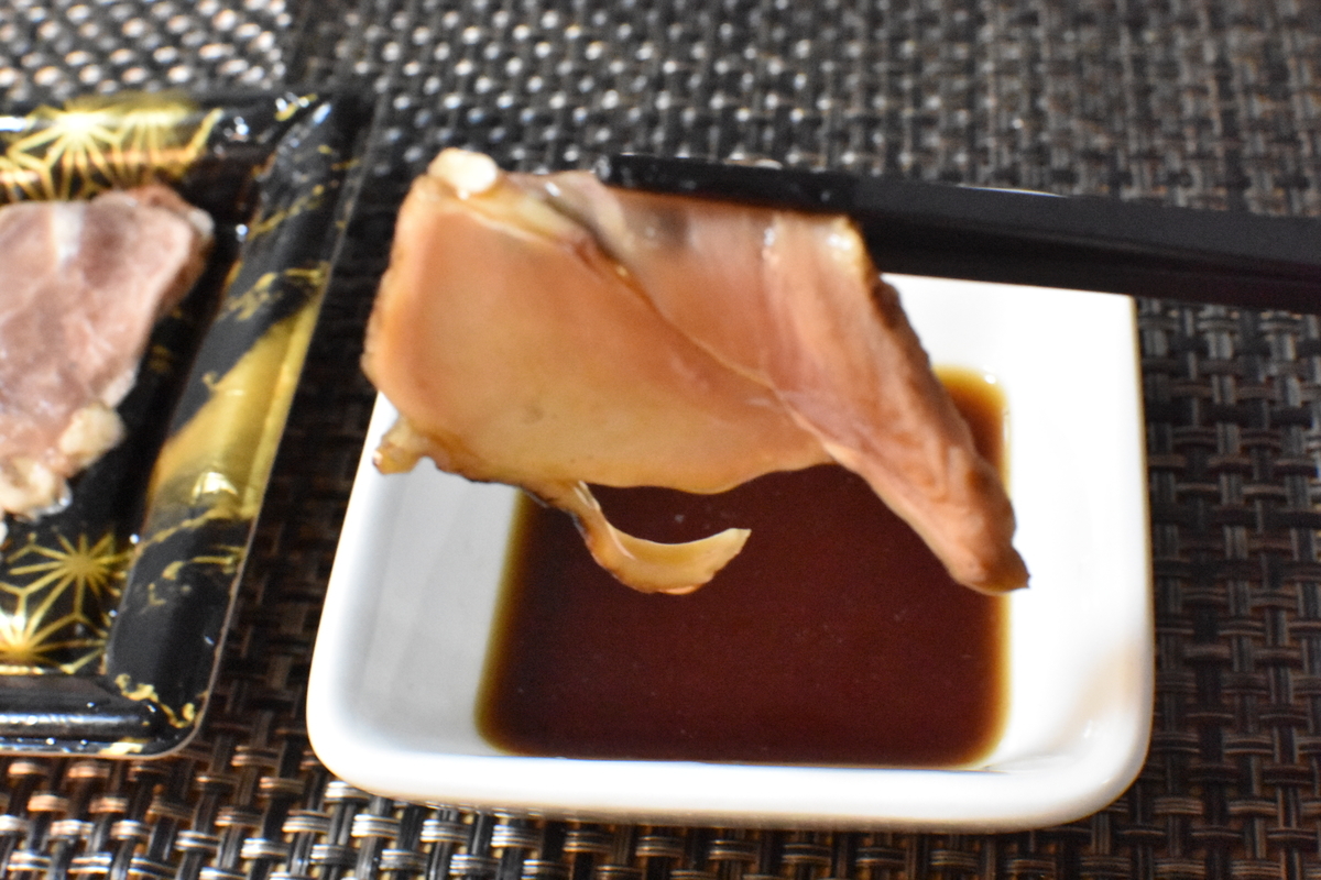 f:id:zuleta42:20200707211300j:plain