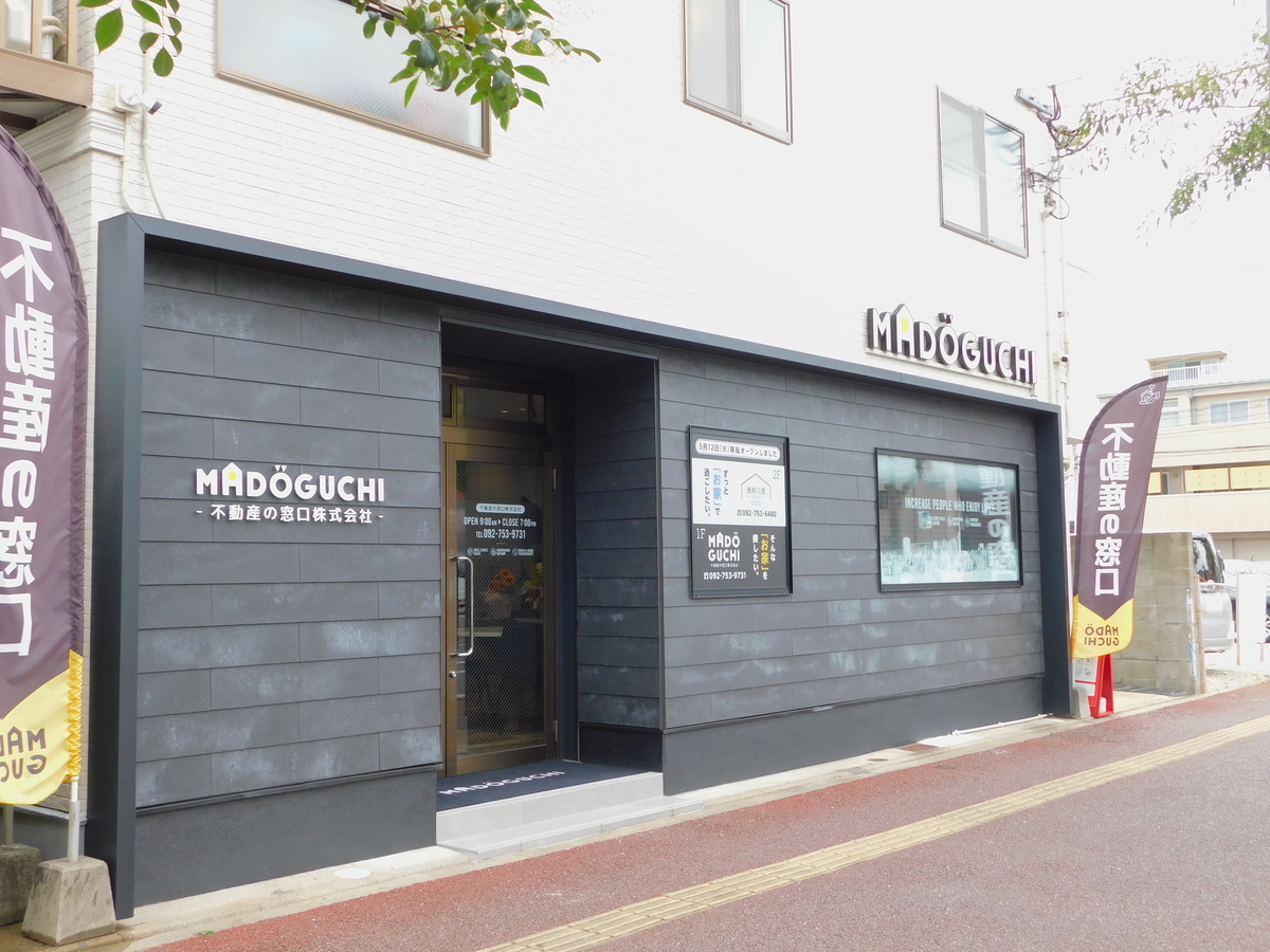 f:id:zuleta42:20200721125141j:plain