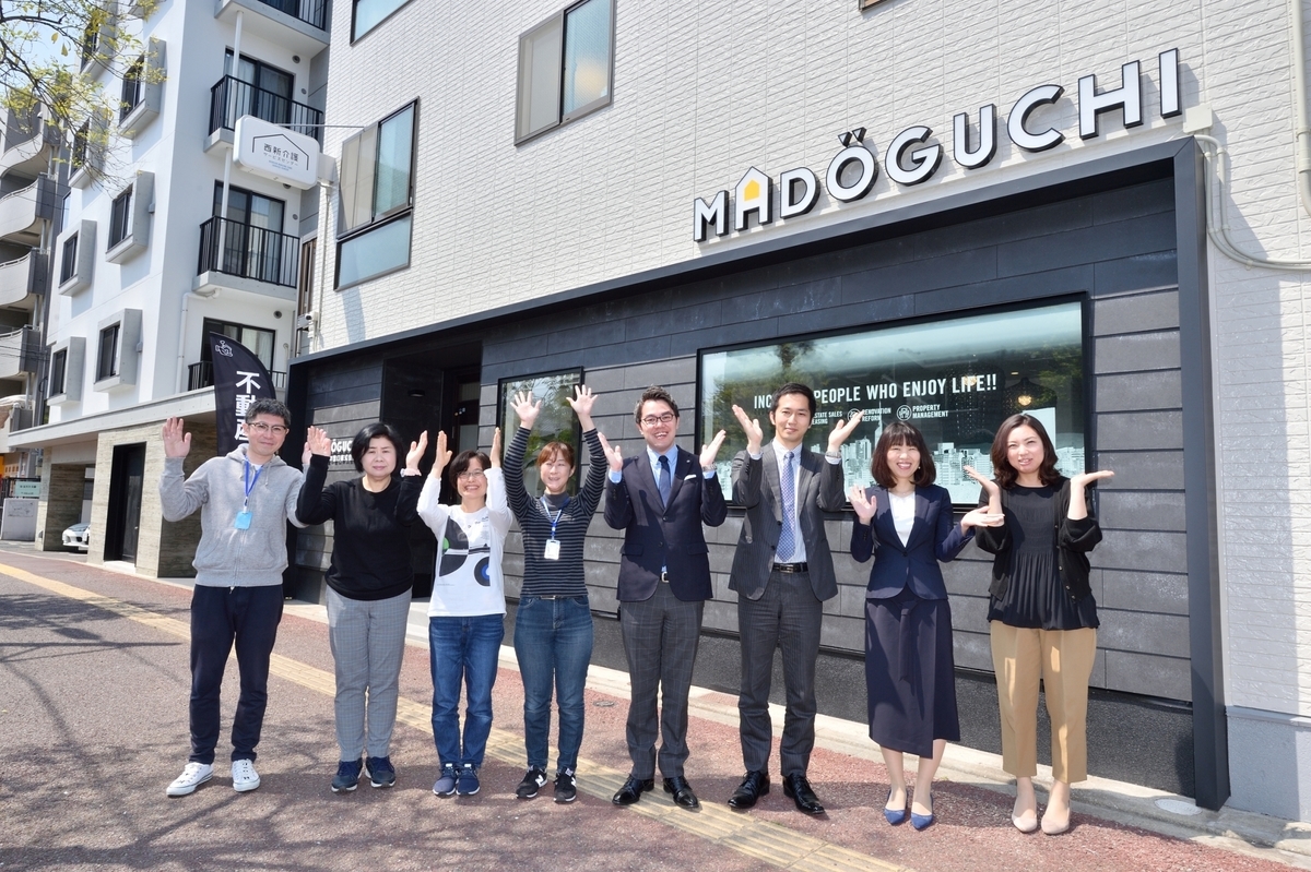 f:id:zuleta42:20200810111330j:plain