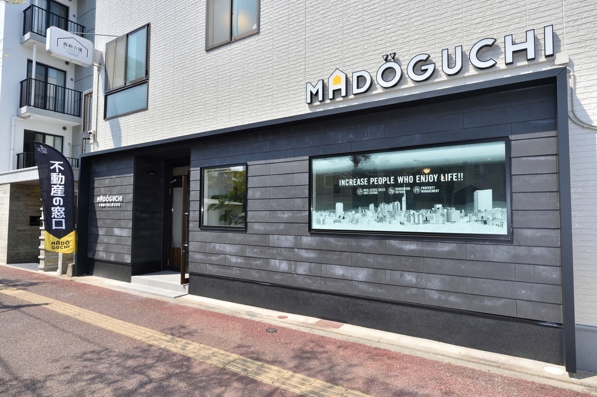 f:id:zuleta42:20200810111407j:plain