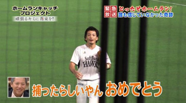 お笑い芸人を辞めた後の人生は ノボせもんまーちんが転職した理由 福岡のフリーライター 大塚たくま Com