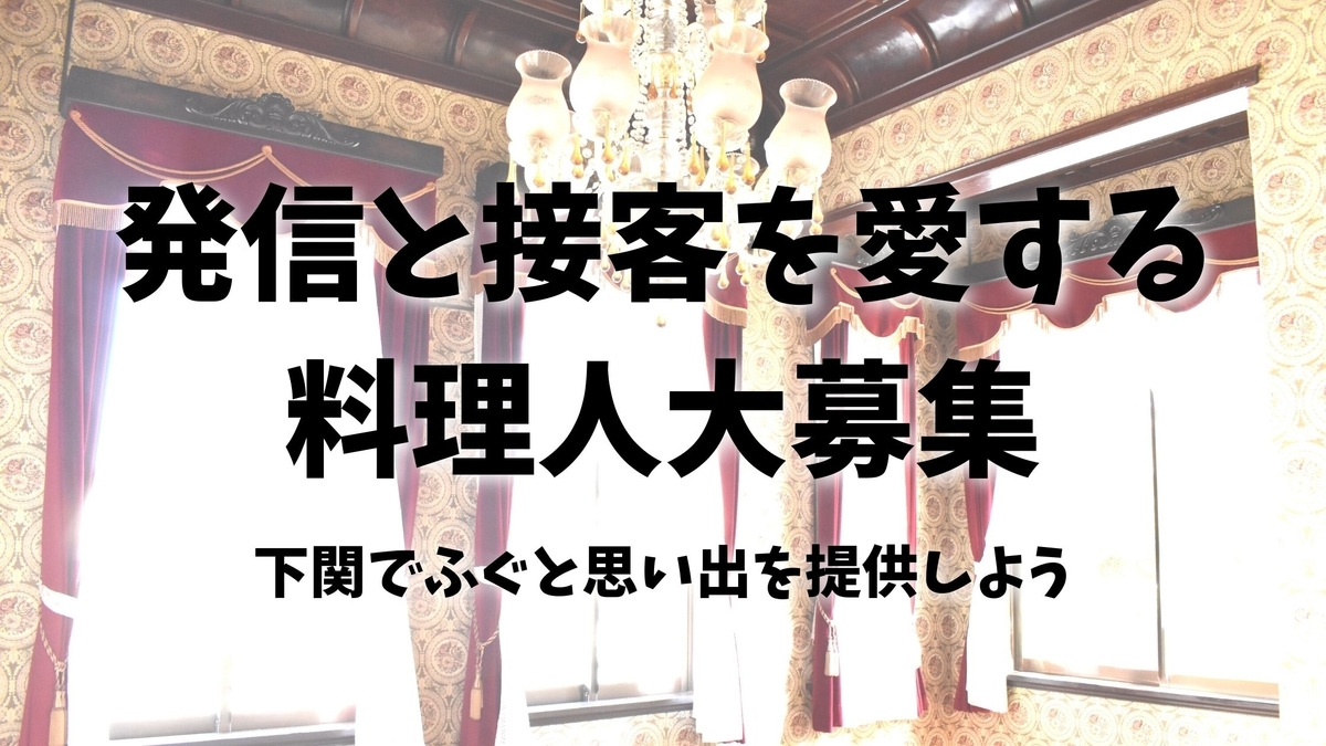 f:id:zuleta42:20201007105713j:plain