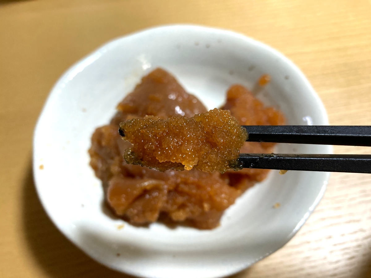 明太子