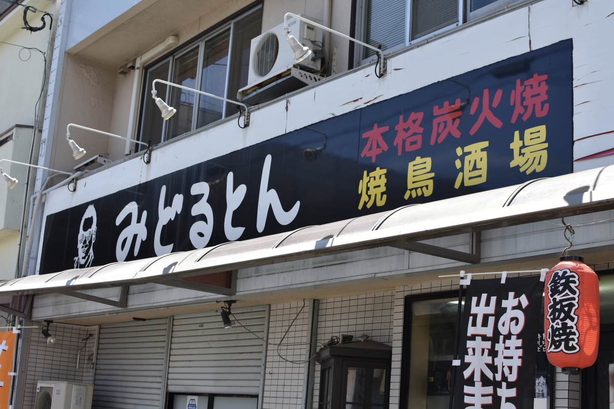 f:id:zuleta42:20210530010022p:plain