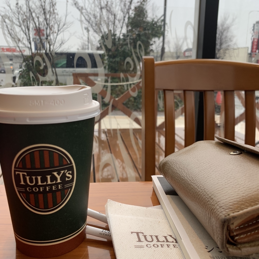 f:id:zuma573:20190118230951j:plain f:id:zuma573:20190118230951j:plain